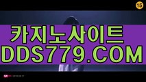 생중계바카라オ카지노사이트온라인바카라オPAA633。PWオ블랙잭생중계オ하나바카라사이트