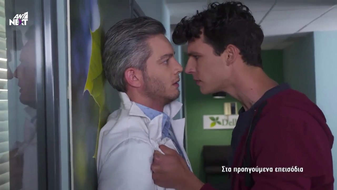 Η ΕΠΙΣΤΡΟΦΗ - ΕΠΕΙΣΟΔΙΟ - 147