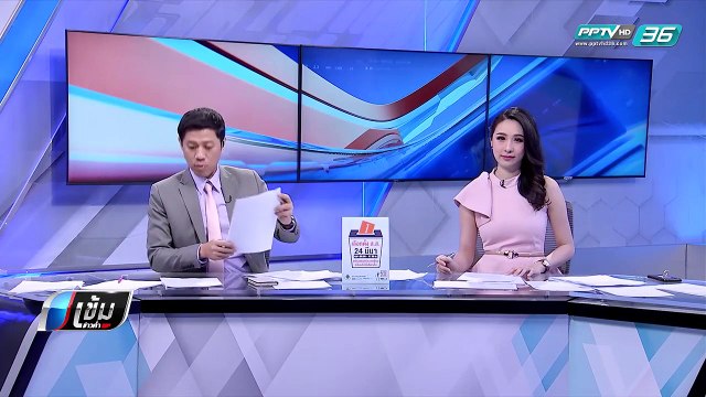หญิงใช้ท่อพีวีซีฟาดหัวชาวบ้าน เครียด-ระแวง เคยถูกต่างด้าวทำร้าย ตร.ปรับ 500 ก่อนปล่อยตัว - เข้มข่าวค่ำ