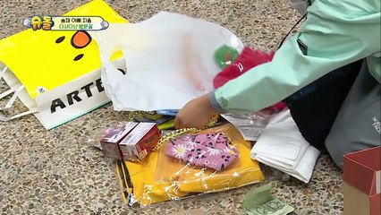 함평출장안마 -후불100%ョØ1Øp6656p7193【카톡MCM14】 함평전지역출장안마 함평오피걸 함평출장마사지 함평안마 함평출장마사지 함평콜걸샵ェエォ