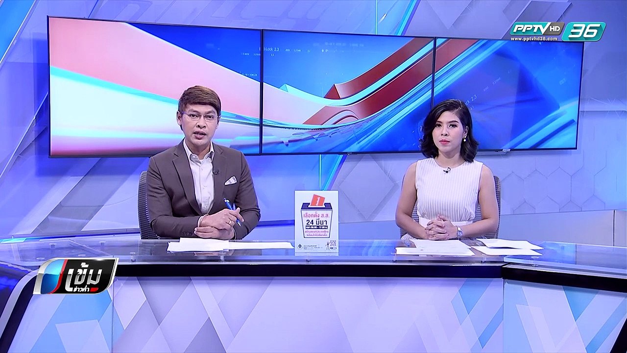 ไฟไหม้ โกดังเก็บของเล่น 5 ชั้น ย่านเยาวราช เจ็บ...