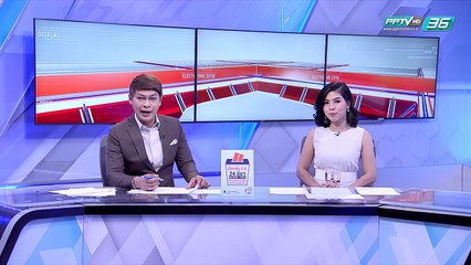 “พปชร.” เผย “บิ๊กตู่” ร่วมดีเบต รอกกต. ชี้ขาด - เข้มข่าวค่ำ