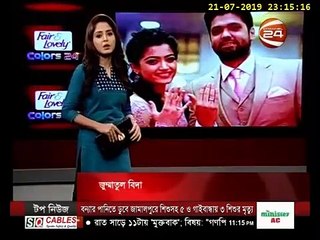 চুম্বনদৃশ্যে অভিনয়ের জন্য বিয়ে ভেঙে গেল নায়িকার !