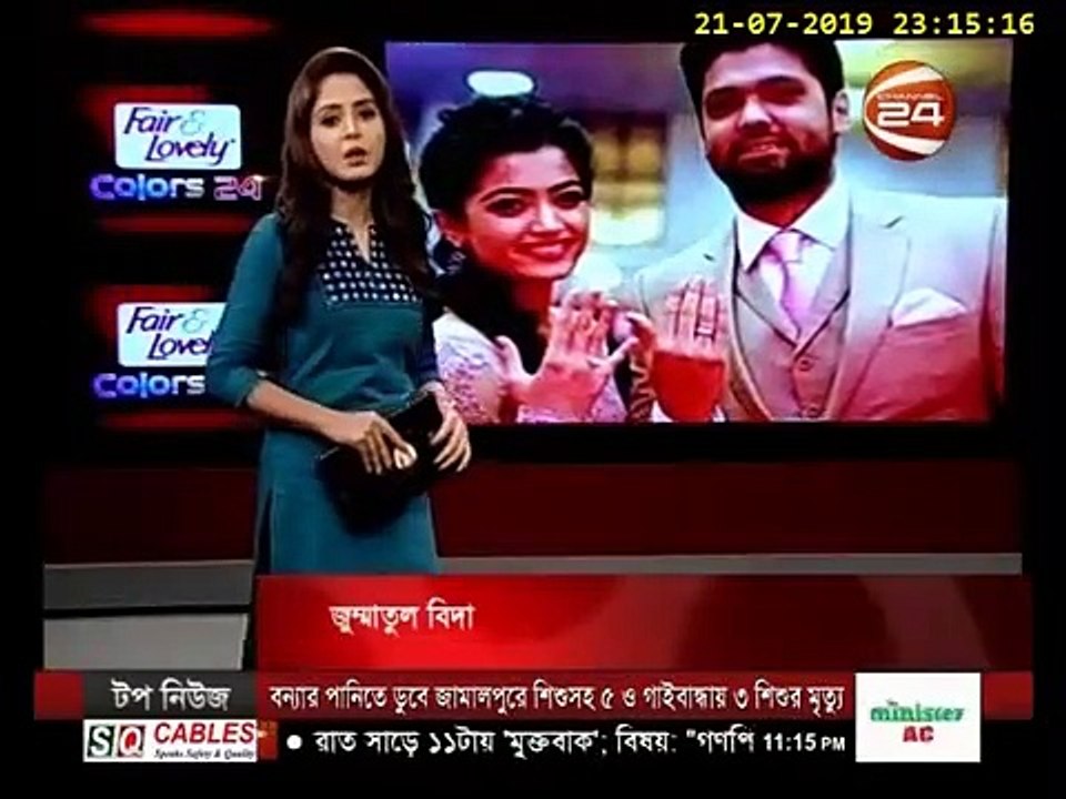 চুম্বনদৃশ্যে অভিনয়ের জন্য বিয়ে ভেঙে গেল নায়িকার !