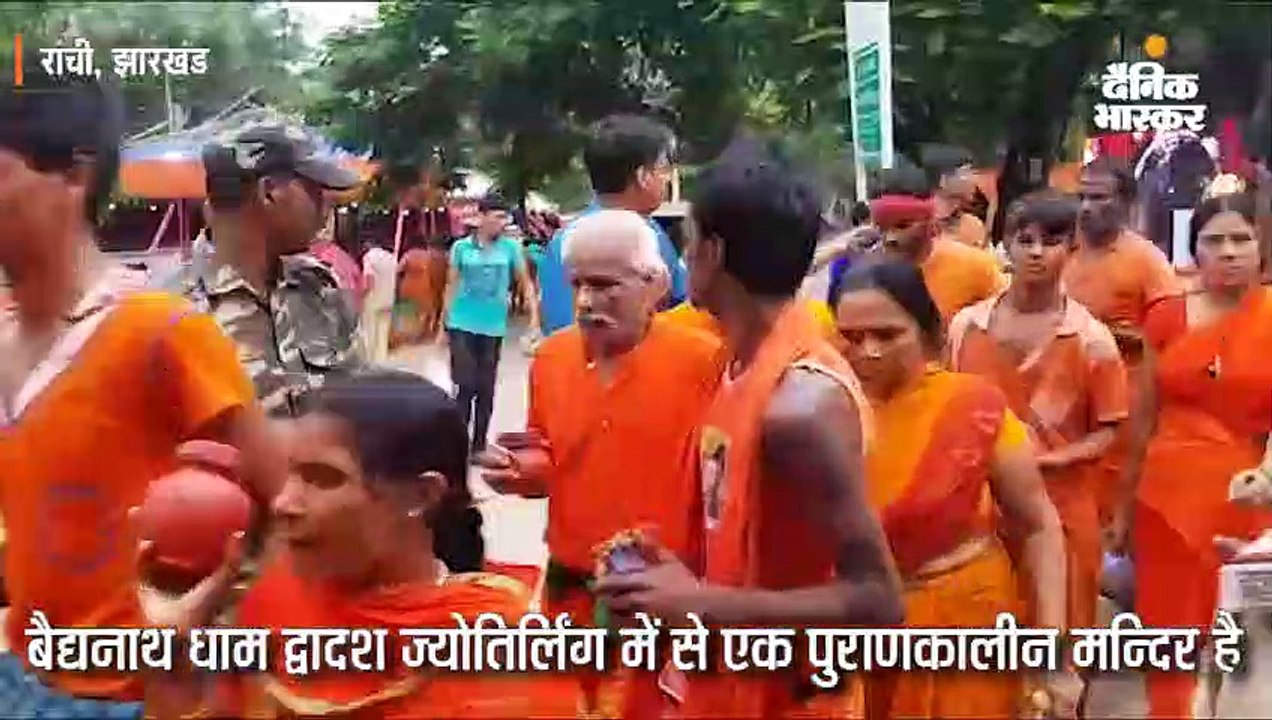 पहले सोमवार पर शिवालयों में उमड़ा भक्तों का सैलाब, बाबा वैद्यनाथ धाम में 2 लाख कांवरियों ने किया जलाभिषेक