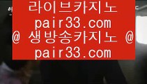 슬롯  $ ✅라이브카지노 - ((( あ gca13.com あ ))) - 라이브카지노 실제카지노 온라인카지노✅ $  슬롯