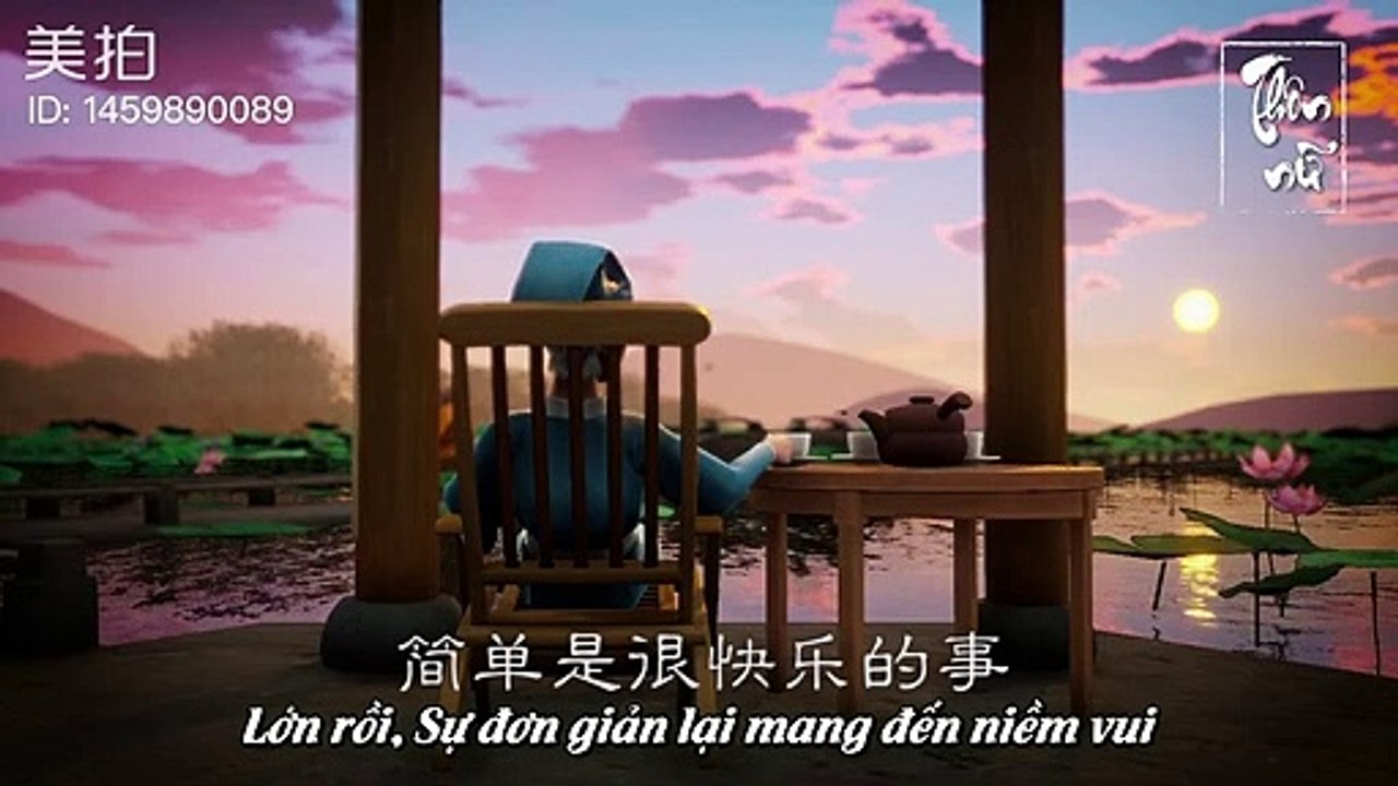 Tiểu Hoà Thượng