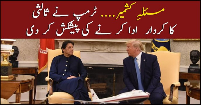 President Trump offers to mediate Kashmir dispute between India and Pakistan