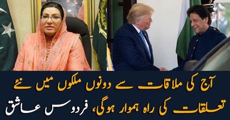 Ties will get improve with US will be made after today's meeting with US President, Firdous