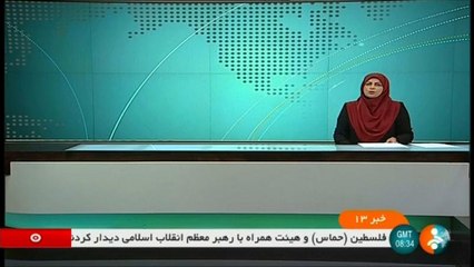 Iran, "smantellata rete di spie della Cia": 17 arresti