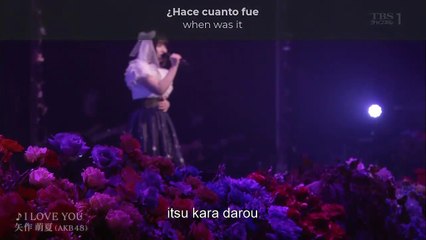 I love you sub eng/esp/romanji