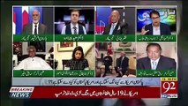 Shahbaz Gill Response On PM Imran Khan's Body Language During His Meeting With Donald Trump..