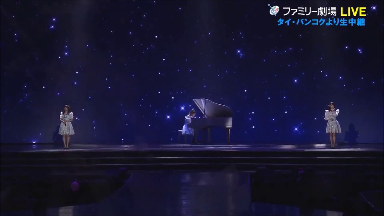 Tsuki to Mizukagami (月と水鏡) - Yokoyama Yui, Mukaichi Mion Feat. Aunty Kaew Rong Kluea (ป้าแก้วโรงเกลือ)