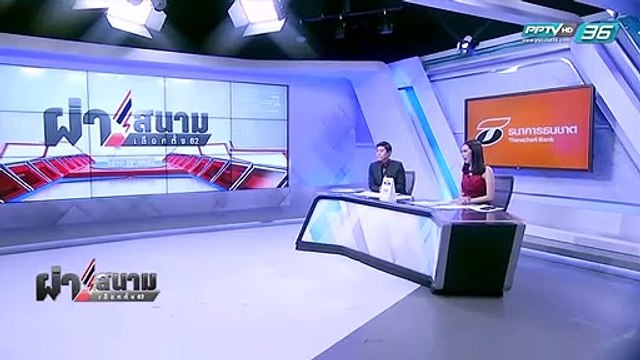 เลือกตั้ง 2562 | “บก.ลายจุด” อ้างคำพิพากษาคดี ชี้ “ประยุทธ์” | เข้มข่าวค่ำ