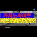 실시간카지노카지노▨【▶P A A 6 3 3．P W◀】【▶단침월객입높크◀】엘리트바카라주소 엘리트바카라주소 ▨실시간카지노카지노