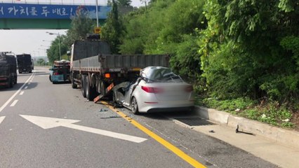 김포한강로 갓길서 추돌 사고...1명 숨져 / YTN