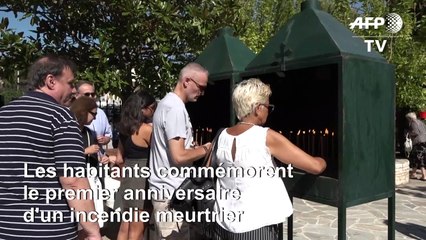 Grèce: un an après l'incendie meurtrier de Mati, la tragédie continue de hanter ses habitants
