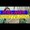 마블카지노◎♋【▶P A A 6 3 3．P W◀】【▶있설러진망침돈◀】하나바카라사이트 하나바카라사이트 ◎♋마블카지노