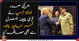 US President Donald Trump meet Army Chief General Qamar Javed Bajwa
