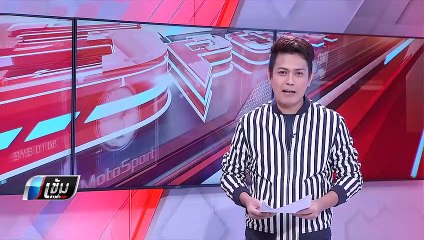 “คาห์น” ร่วมเฟ้นหา 10 เยาวชน “บาเยิร์น ยูธ คัพ” - เข้มข่าวค่ำ
