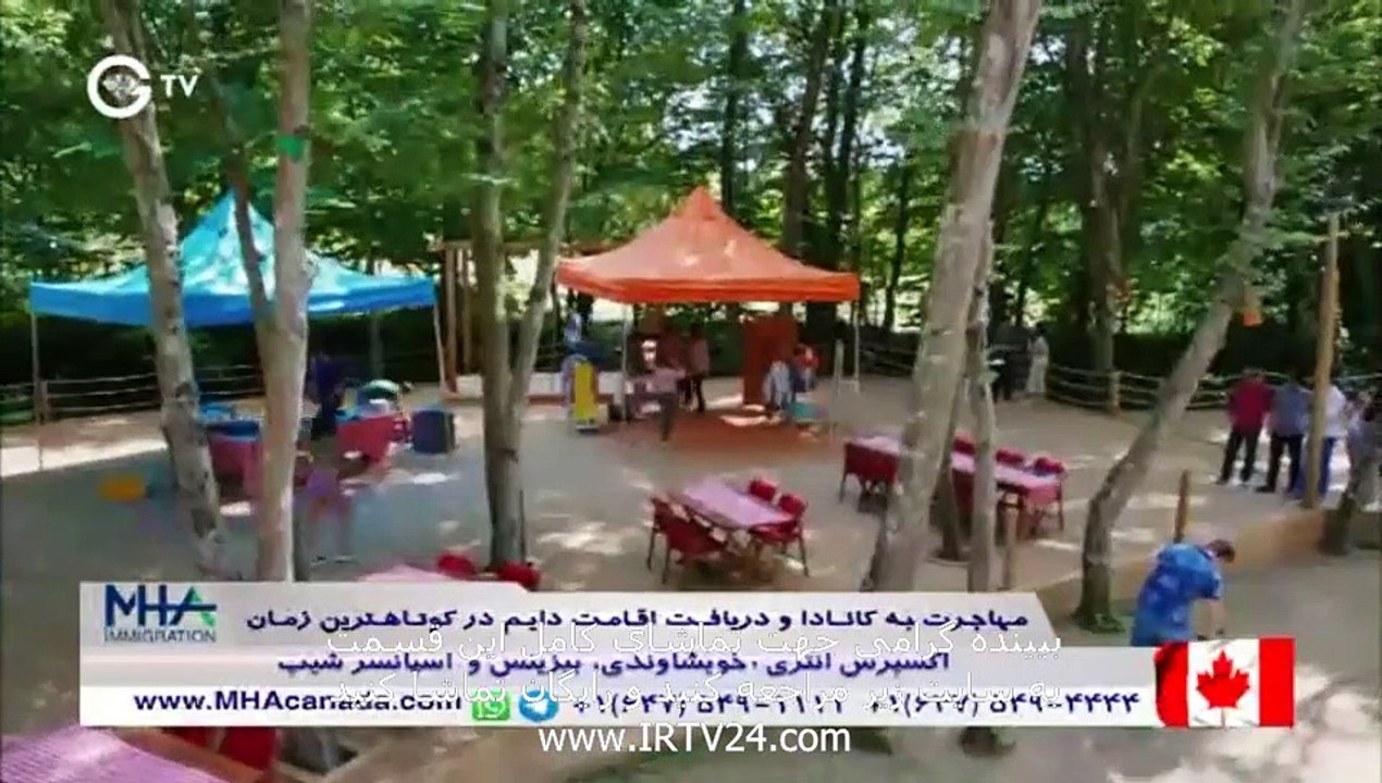 سریال ترکی عطر عشق دوبله فارسی - 40 Atre Eshgh