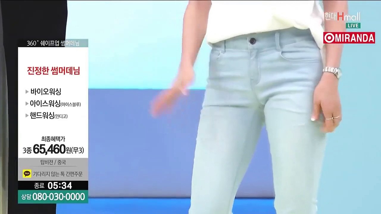 제주도출장안마 -후불100%ョØ7Øn5222n6734｛카톡CV321｝제주전지역콜걸샵 제주도마사지 제주출장안마 제주도조건만남 제주콜걸샵 제주도출장마사지←♥↕