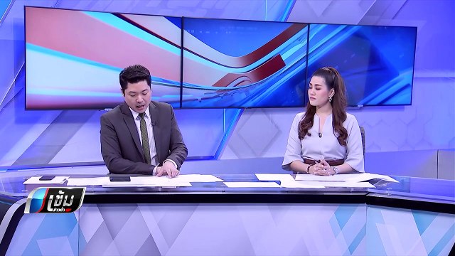 ฉัตรชัย วอนเปิดใจฟัง กกต.หลังต่างชาติจี้เปิดผลคะแนนเลือกตั้ง - เข้มข่าวค่ำ