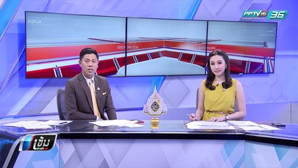 สุวัจน์ ห่วงรัฐบาลเสียงปริ่มน้ำ ชี้ควรมีไม่ต่ำ 300 เสียง | เข้มข่าวค่ำ