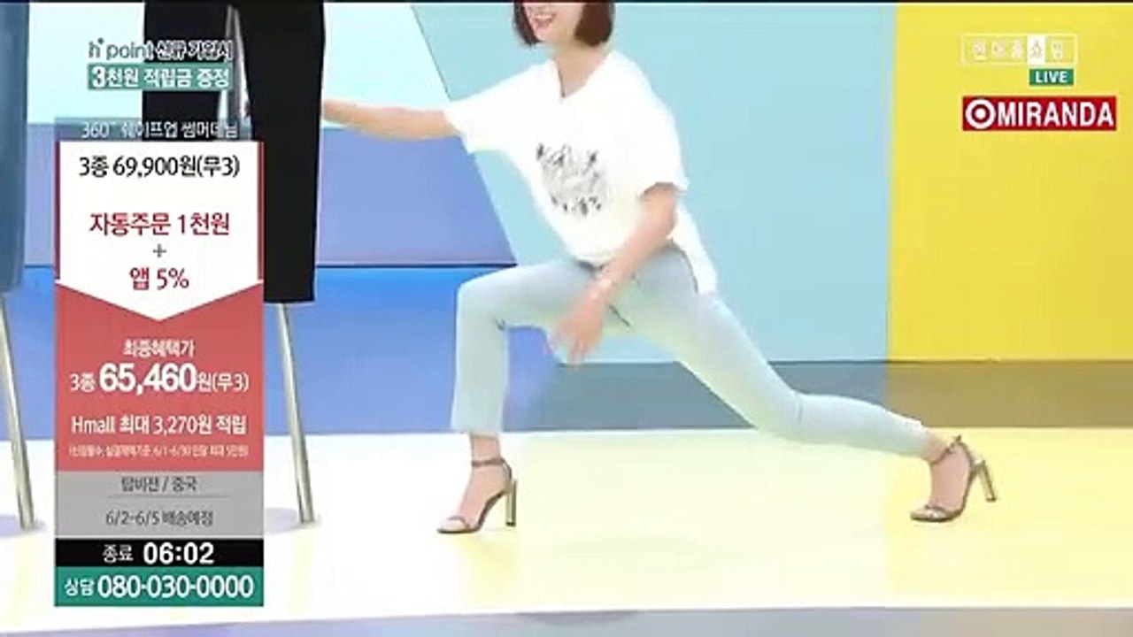 부산출장아로마 -후불103%ョØ1Øc6628c3985｛카톡VF69｝부산전지역출장아로마 부산건마 부산출장안마 부산마사지 부산출장샵 부산건마←♩∧