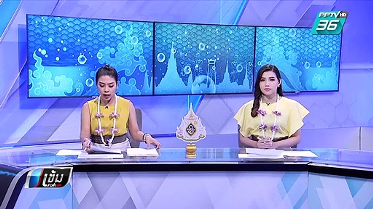 เลือกตั้ง 2562 | ไม่เคยเจรจา !! "มิ่งขวัญ" ปัด...