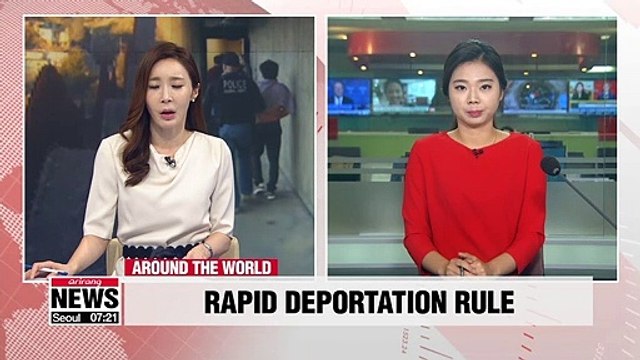 U.S. to apply expedited removal to illegal immigrants not in country for at least two years