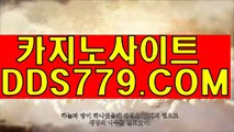 해외카지노シ강원랜드바카라게임방법シPAA633.PWシ아이폰바카라게임シ바카라사이트펀드