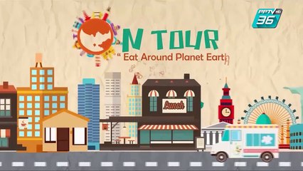 Cafe on Earth - Paella (3/3)