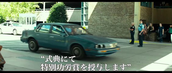 映画『ラスト・ムービースター』