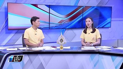 "สุเทพ" ฟ้องหมิ่น "วัชระ" กล่าวหาแทรกแซงปชป. - เข้มข่าวค่ำ