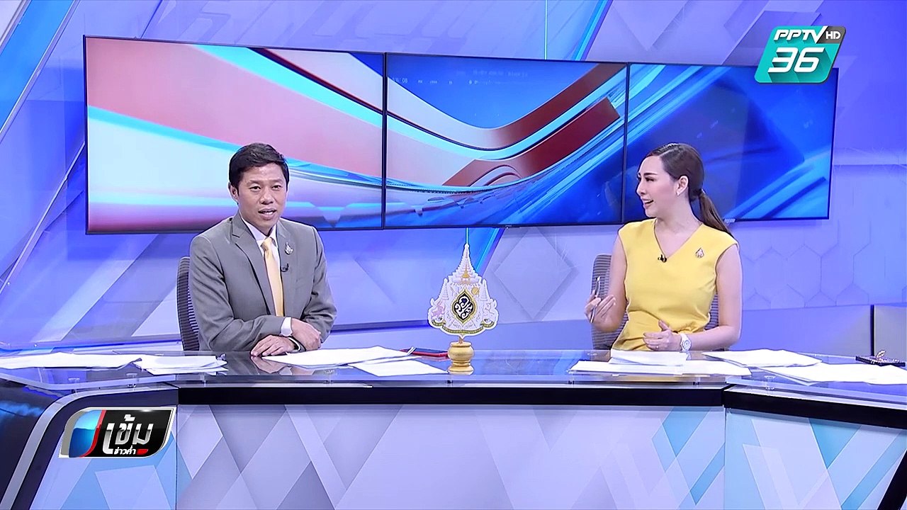 อนาคตใหม่ เตือน กกต.เลือกสูตรคำนวณ ส.ส.ผิด อาจขัด รธน. | เข้มข่าวค่ำ