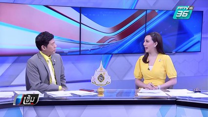 ผกก.สภ.ทุ่งใหญ่แจงคลิปอธิบดีศาลลืมพกใบขับขี่ | เข้มข่าวค่ำ