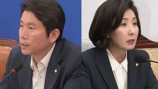 與 한국당, 팀킬 멈춰야 vs 野 친일 프레임 집착 / YTN