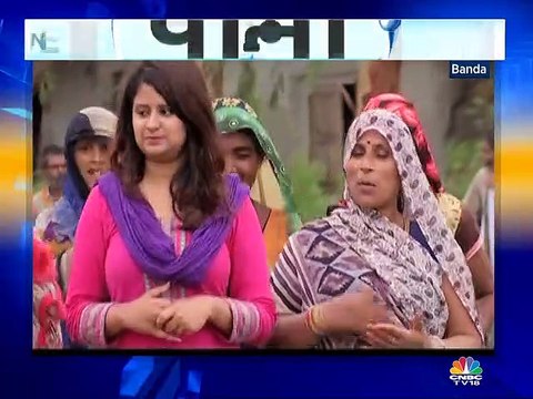 Mahui village reaping benefits of rain water harvesting