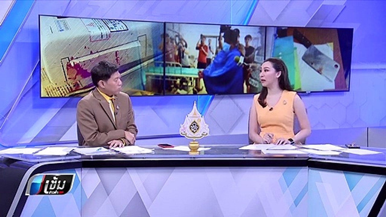 โดน 4 ข้อหาหนัก มือมีดฟันคู่อริในห้องฉุกเฉินโรงพยาบาล - เข้มข่าวค่ำ