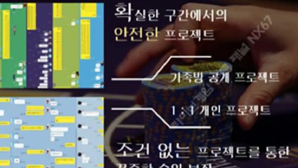 달팽이사이트 카톡ID : NX67