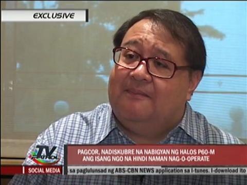 EXCL: Pagcor tagged in another fund anomaly