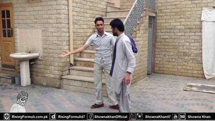 Kiya Hum Waqai Naam Ka Musalman Hain - We Are Muslim - Firqa Wariat Ur Hum