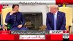 PM Imran Khan talks about sacrifices made by Pak for WoT in front of Donald Trump