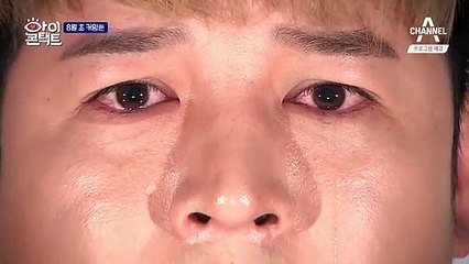 [티저] 눈은 말보다 강하다 침묵예능 아이콘택트 8월 5일 월요일 저녁 9시 30분 첫방송