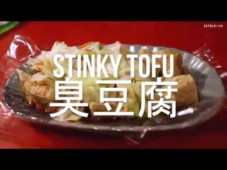 DADONG NIGHT MARKET (Taiwan): 8 Foods You Don't Want To Miss