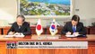 Bolton arrives in S. Korea Tuesday afternoon amid Seoul-Tokyo trade spat