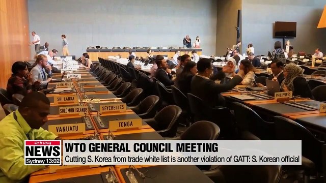 Cutting S. Korea from trade white list is another violation of GATT: S. Korean official