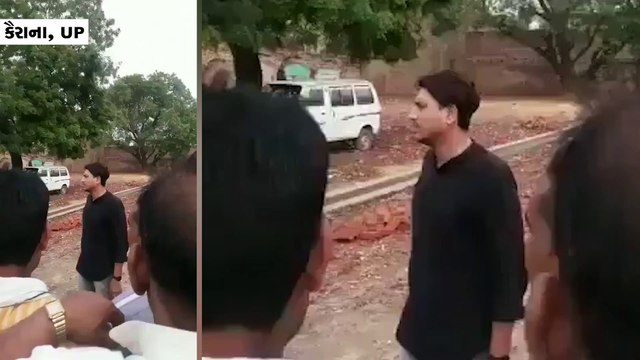 સપા ધારાસભ્યે ગામલોકોને BJP સમર્થક દુકાનદારોનો બહિષ્કાર કરવાની અપીલ કરી