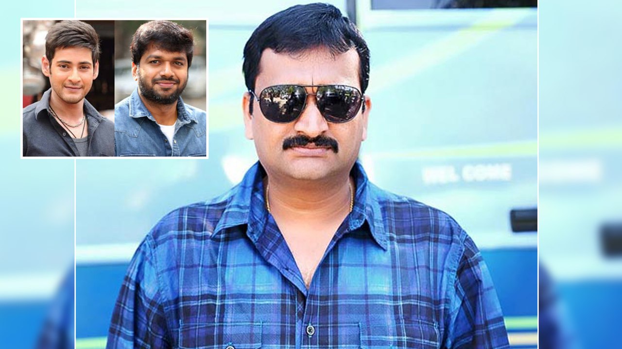 Sarileru Neekevvaru : Bandla Ganesh In Or Out? || Filmibeat Telugu